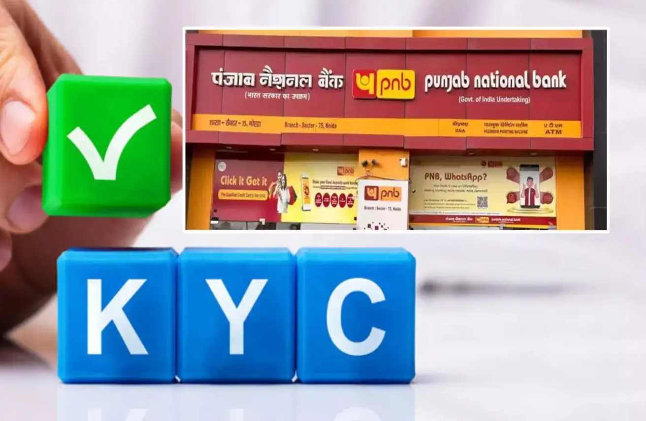 Big Financial Changes Coming in August: SBI Card Benefits End, PNB KYC Deadline, UPI and FASTag Rules Updated