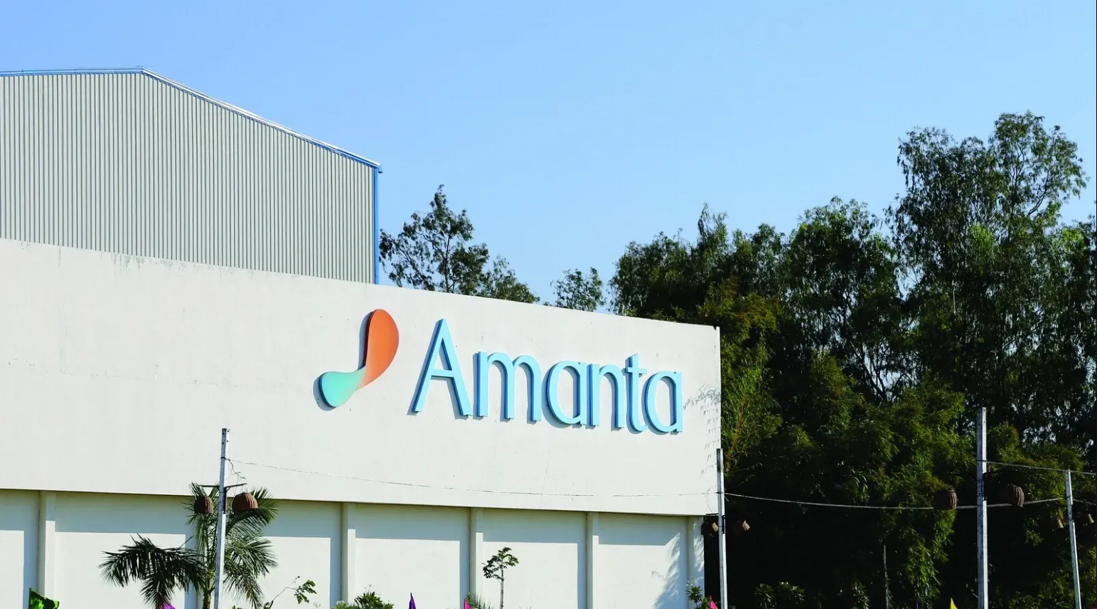 Amanta Healthcare IPO Allotment Status: Steps to Check on BSE, NSE and MUFG Intime