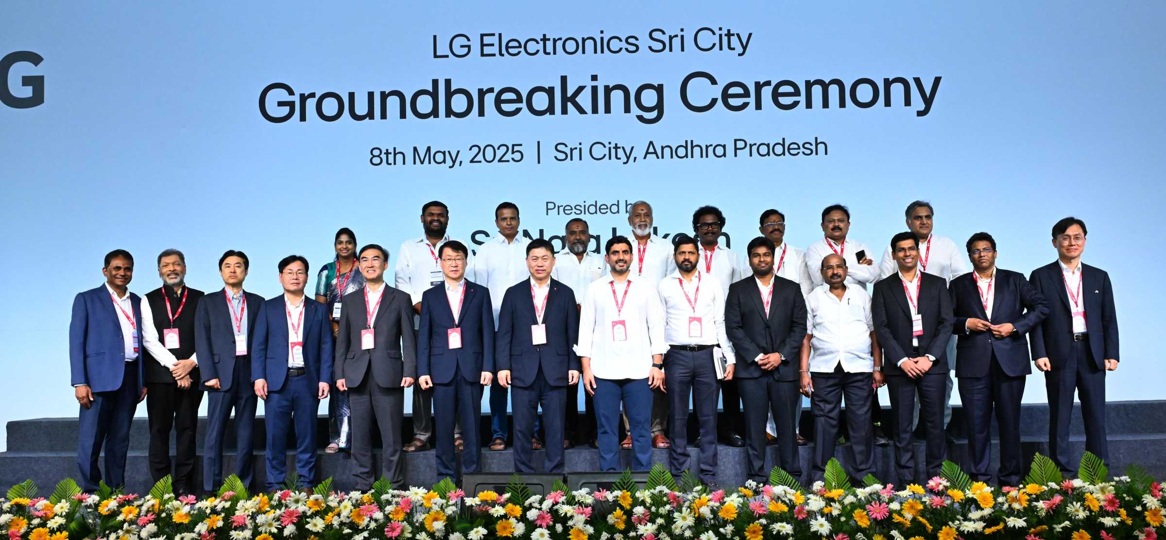 LG to Invest 600 Million Dollars in New Sri City Plant and Make India its Global Manufacturing Hub