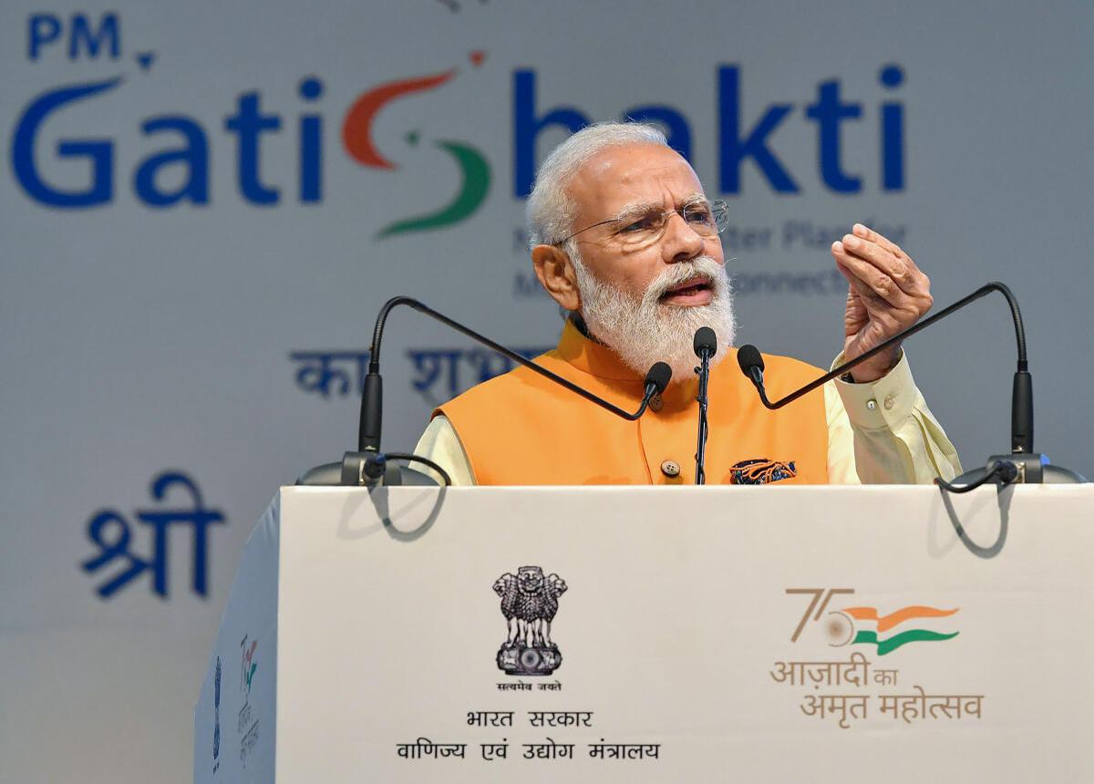 PM GatiShakti Platform Opens to Private Players for Smarter Infrastructure Planning